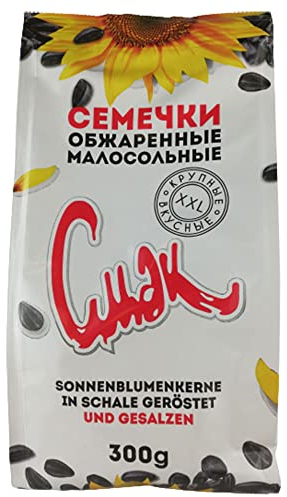 rumarkt Sonnenblumenkerne Smak XXL geröstet & gesalzen 4er Pack (4 x 300g)
