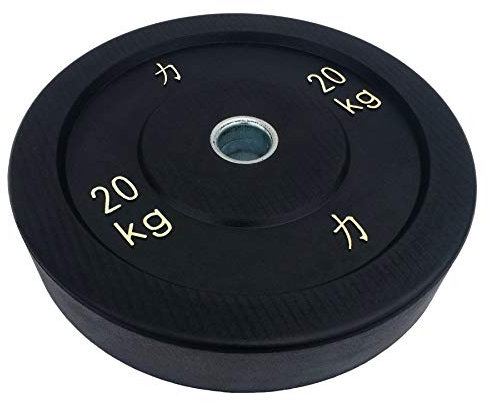 Strengthshop Riot Bumper Plates/Hantelscheiben, schwarz, je EIN Paar 5 kg bis 25 kg (10)