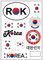 Daged Südkorea Aufkleber Karte Stickerbogen - PKW Auto Motorrad Biker Flagge Fahne Deko AK