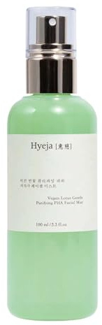 Vegan Lotus GENTLE PHA FACIAL MIST