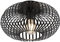 Trio Leuchten Deckenleuchte Johann 606903032, Metall Schwarz matt, exkl. Leuchtmittel 1x E27