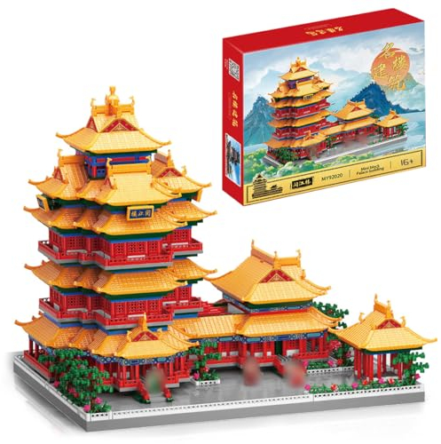 Tirff Modular Haus Bausteine, 5036 Klemmbausteine Yuejiang-Turm Bausteine Bausatz, Klassischer Chinesische Haus Modellbausatz, MOC Konstruktionsspielzeug Nicht Kompatibel mit Großen Marken