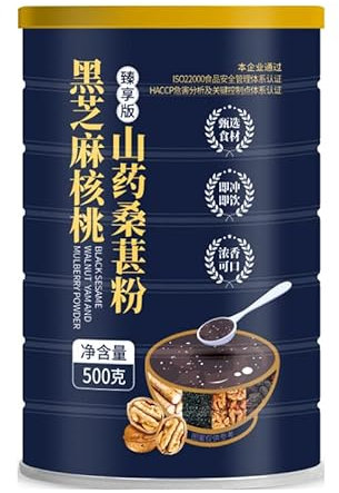 Black Sesame Walnut Black Bean Black Rice Chinese Yam Mulberry Powder,Instant Breakfast,Healthy Full Meal Replacement Porridge (Black Sesame Walnut Yam Mulberry Powder 500g (Taste 2),2 can)