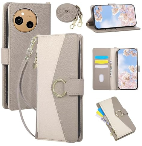 FERLAN Handyhülle für Sharp Aquos Sense 9 Hülle Klappbar Leder Klapphülle mit Reißverschluss Kartenfächern Ständer Band Blumen Prägung Schutzhülle Damen Wallet Flip Case - grau