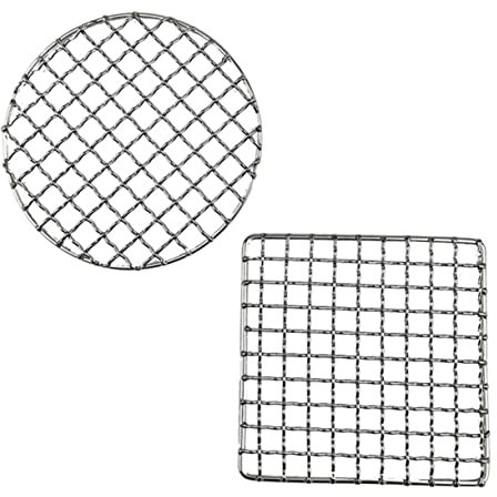 OUNONA 2piezas Rejilla De Alambre Para Barbacoa Parrilla Camping Accesorio Barbacoa Rejilla Malla Acero Inoxidable Herramienta Cocinar Exterior