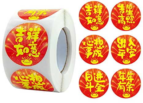 500 Stück/Rolle Neueste Frühlingsfest Aufkleber Neujahr Segen Aufkleber 6 verschiedene Design Verpackung Aufkleber für Party Geschenkverpackung Aufkleber für Boxen