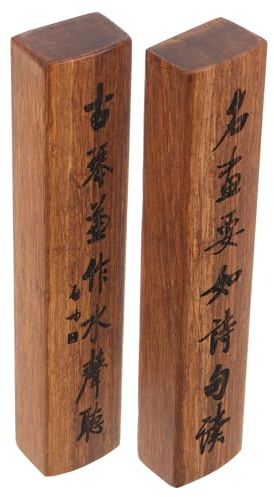 Mikikit 2 Pcs Solid Wood Chinese Calligraphy Paperweight with Case, 7.1 Bamboo Sandalwood Paperweight for Calligraphy, Drawing, and Large Rice Paper Scrolls on Writing Desk