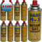 FastWrite 8 Butane Gas Bottles Canister Camping Heater Cooker BBQ