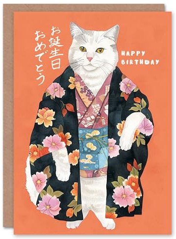 Artery8 White Cat Lover Pet in Floral Japanese Kimono Blank For Him Or Her Art Birthday Card