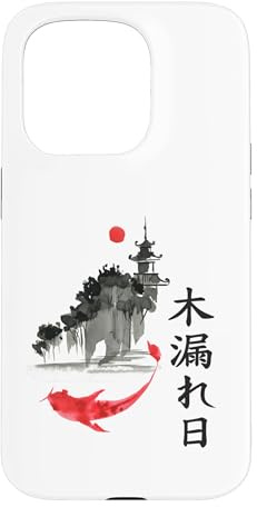 Japan Japanese Asian otaku animation nippon Case for iPhone 15 Pro