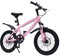Esyogen 18 Zoll Kinderfahrrad Mountainbike Scheibenbremse Jungen Mädchen fahrräder,für 1.25-1.4m Höhe Kinder,Rosa