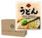 J-Basket Udon Noodles Japanese Style Noodle for Stir Fry or Noodle Soup 200g (Pack of 12)