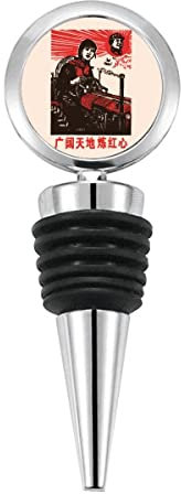 China Red Educational Propaganda Maschinen Flaschenverschluss Edelstahl Gummi wiederverwendbar