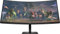 HP OMEN 34c Écran Gaming Incurvé 34 165Hz 1ms WQHD (3840 x 1440 Pixels, 21:9, Antireflet, Hauteur réglable, HDR, AMD Freesync Premium, Haut-parleurs intégrés)