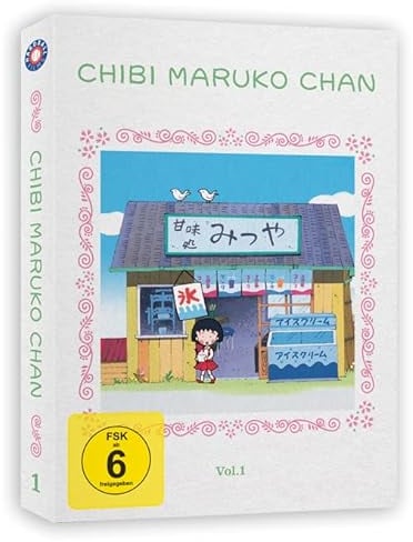 Chibi Maruko Chan - Staffel 1 - Vol.1 - [DVD]