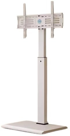 Universal TV Stand, Swivel TV Stand For 32-70 Inch TVs Holds Up To 88lbs, Height Adjustment Floor Standing TV Stand With Rectangle Base TV Base Stand