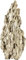 sera 32620 Rock Dragon Stone XXL