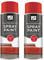 Unknown1 151 Multipurpose Step & Tile Red Gloss Spray Paint - Red Gloss Finish For Door Steps, Tiles, Porches (Pack of 2)