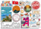 A5 Aufkleberbogen Antalya Sehenswürdigkeiten Vinyl Aufkleber - Türkei Türkische Karte Flughafen Briefmarken Skyline Flagge Reise Urlaub Stadt Reise Scrapbooking Gepäck #79095