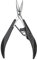 Seki Edge Stainless Steel Nail Scissors (SS-205)