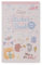 NICI Sticker Buch mymochi 16 Seiten 550 Sticker - bunt - Kreativbuch im Kawaii-Design, dekorative Klebemotive und Zauberhafte Aufkleber für endlosen Spaß | 61813