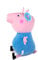 Peppa Pig Pluche 50 cm George
