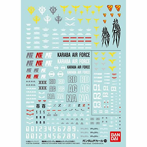 Bandai Decal 108 Mobile Suit Zeta Mobile Suit ZZ MULTIUSE 19607 Mehrfarbig