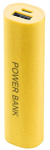 PHILSP Batterie externe portable USB pour 1 x 18650 DIY Jaune