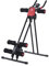 HOMCOM Bauchtrainer Rückentrainer Heimtrainer Fitnessgerät mit Muskeltrainer LED Display Stahlrohr EVA PVC 90 x 54 x 93 cm