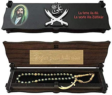 Gök-Türk Box Schatulle MIT Gravur 'Hz Ali' Aleviten Zülfikar Schwert aus Holz Handgemacht & Tesbih Gebetskette 33 Perlen, ColorName:mit Gravur