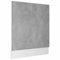 Tidyard Geschirrspülerblende Geschirrspüler Frontblende Geschirrspülerfront Blende Spülmaschine Geschirrspülertüren, Schützt die Spülmaschine, Betongrau 59,5x3x67 cm Holzwerkstoff
