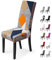 BalladHome® Stuhlhussen Stretch Stuhlhussen Universal Esszimmerstühle Stuhlhussen Decorative Stuhlüberzug Abnehmbar Schutzhülle für Hochzeitsfeiern, Bankett, Hotel(6 Stück, Orange Geometrie)-H