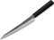 Shizu Hamono YANAGI-BA-MESSER YAMATO. Original japanische Koch-Messer Yanagiba. Klingen-Länge 20cm, handgeschmiedet, 3 Lagen.