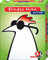 ABACUSSPIELE 08165 - Blindes Huhn extrem, Kartenspiel