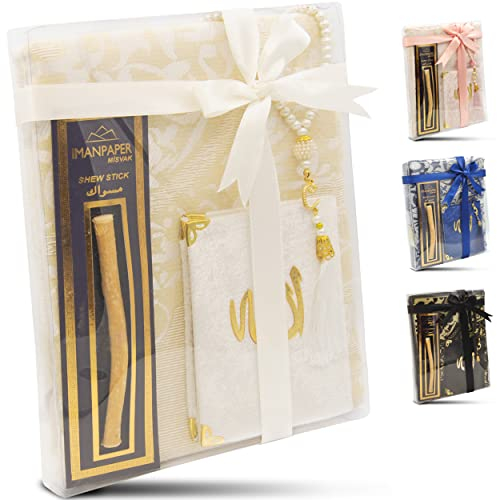 Imanpaper - Geschenk-Set für Muslime festlich Verpackt ● Gebetsteppich und Gebets-Kette in Weiß ● Starter-Set für konvertierte Geschwister Seccade ● Salah Sejadah Islamic Prayer Rug ● Gebet Islam