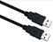 Helos Câble de raccordement USB 3.0 A mâle/fiche A Noir 0,5 m