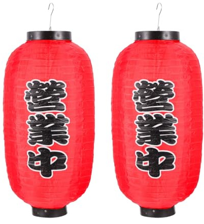 HOMSFOU Rote Japanische Laterne Set Traditionelle Sushi Shop Dekoration Japanischer Stil Langlebig Recycelbar für Restaurant und Outdoor