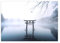 Displate - Poster aus Metall - Magnet-Montage - World Class Photos - Landscapes - Japan 45 cm x 32 cm