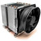 Dynatron B-14 Square CPU-Kühler