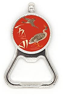 Flaschenöffner, japanische Kultur, Herbst, Metall, Edelstahl, Rot