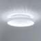 Kuwork Deckenlampe LED Deckenleuchte Rund, 6500K LED Deckenlampen aus Eisen, 18W Deckenbeleuchtung für Flur, Balkon, Küche, Badezimmer, 20CM, Weiß