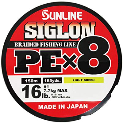 Sunline Siglon Braid Pe X8 Light Green 0.171mm 7.7Kg 150m