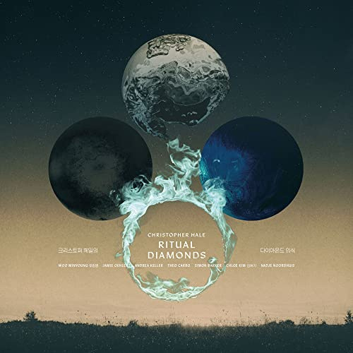 Earshift Music