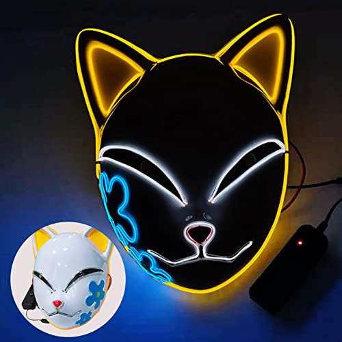 Hirsrian Halloween Leuchtende Maske für Kostüm, Anime, Karneval, Maskerade Cosplay (Gelb)