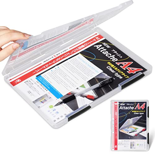 Elezeal A4 Paper Holder Portable File Box Clear Plastic Document Case Waterproof Dustproof PP Storage Folder Magazine Filing Organizer Office/School Supplies