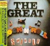 The Great Rock'n'Roll Swindle