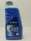 LIQUIDO REFRIGERANTE RAFFREDDAMENTO RADIATORE UNIVERSALE PURO DA DILUIRE AUTO MOTO SCOOTER CAMPER COLORAZIONE BLUE