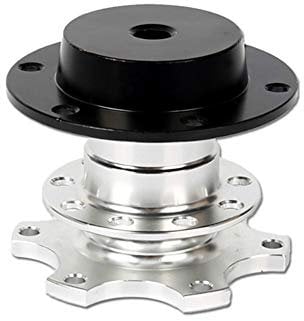 FireAngels Universal Quick Release Hub Adapter with 6 Hole Steering Wheel Hub (Silver)