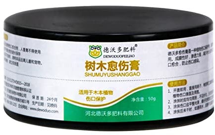 Courti Tree Pruning Sealer Bonsai Tree Cut Paste Pruning Compound, Plant Healing Sealant Bonsai Wound Healing Agent Tree Pruning Paste For Garden Plant Grafting, Quick Recovery Of Tree