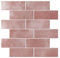VEELIKE Carrelage Adhesif Mural Cuisine Rectangles Rose Carreaux Adhesif Salle de Bain Crédence Adhésive Cuisine Stickers Carrelage Dalle PVC Adhesive Murale Blanchisseries 30.5cm×30.5cm 6 Pièces